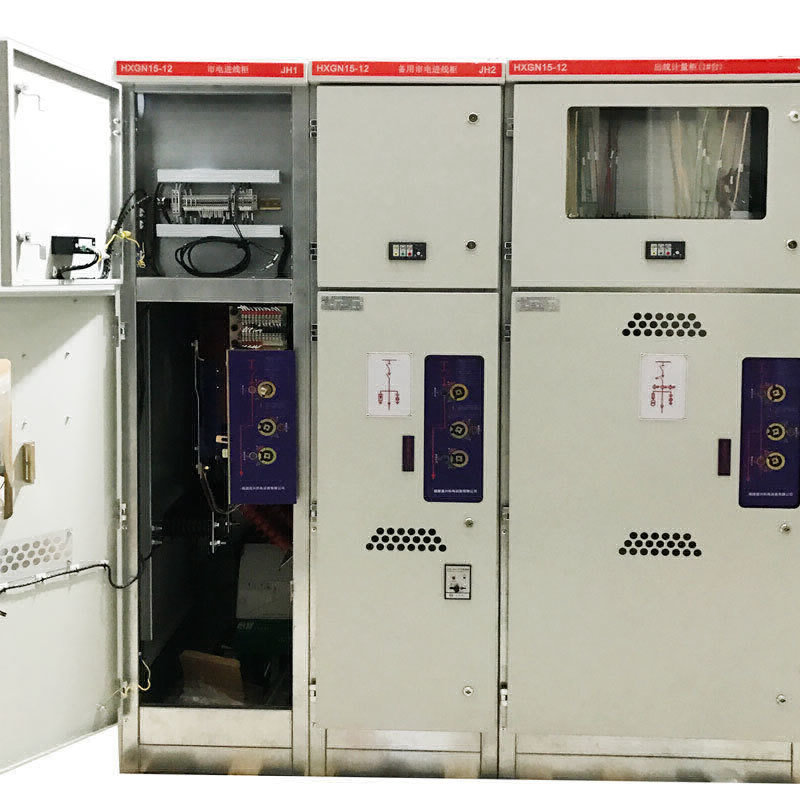 XGN15-12(L)型户内交流高压六氟化硫环网开关设备环网柜